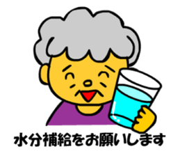 Caring Sticker sticker #2990132