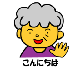 Caring Sticker sticker #2990133