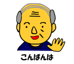 Caring Sticker sticker #2990140