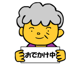 Caring Sticker sticker #2990145