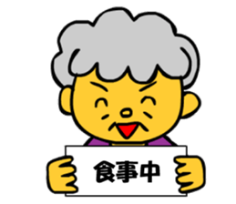 Caring Sticker sticker #2990146