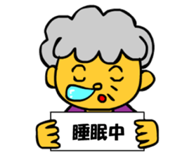 Caring Sticker sticker #2990147