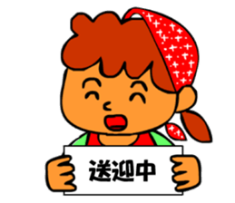 Caring Sticker sticker #2990148