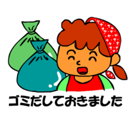 Caring Sticker sticker #2990151