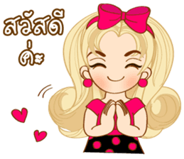 Shocking Pink Girl (TH) sticker #2990355