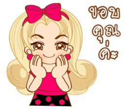 Shocking Pink Girl (TH) sticker #2990356