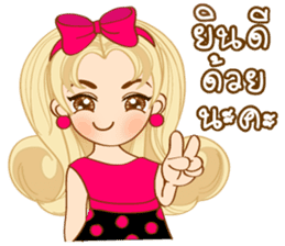 Shocking Pink Girl (TH) sticker #2990357