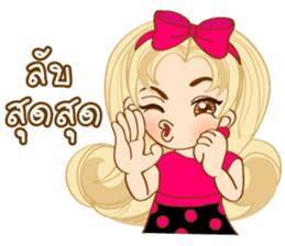 Shocking Pink Girl (TH) sticker #2990365