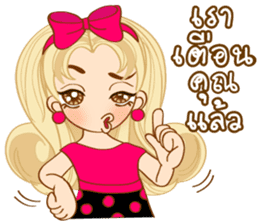 Shocking Pink Girl (TH) sticker #2990371