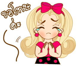 Shocking Pink Girl (TH) sticker #2990375