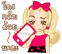 Shocking Pink Girl (TH) sticker #2990378