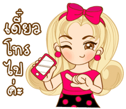 Shocking Pink Girl (TH) sticker #2990379