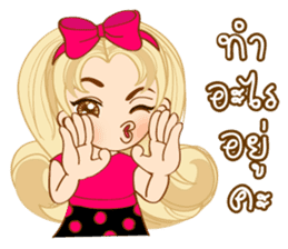 Shocking Pink Girl (TH) sticker #2990382