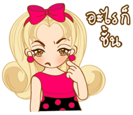 Shocking Pink Girl (TH) sticker #2990388