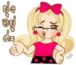 Shocking Pink Girl (TH) sticker #2990390