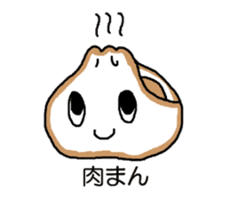 ODEN(Japanese food) sticker #2990405