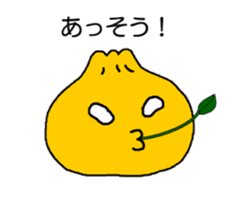 ODEN(Japanese food) sticker #2990412