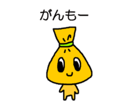 ODEN(Japanese food) sticker #2990415