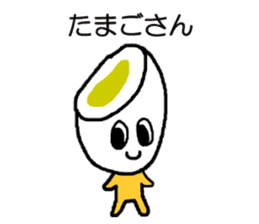 ODEN(Japanese food) sticker #2990418