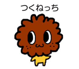 ODEN(Japanese food) sticker #2990419