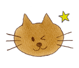 Nyancy sticker #2990439