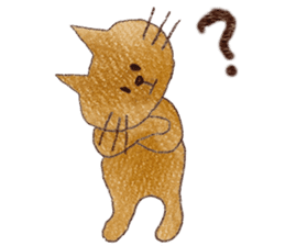 Nyancy sticker #2990449