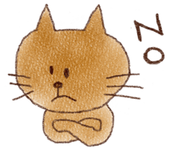 Nyancy sticker #2990451