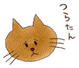 Nyancy sticker #2990453