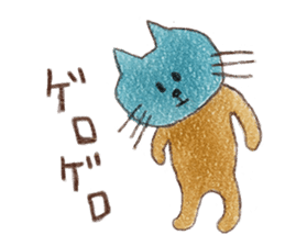 Nyancy sticker #2990456