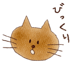 Nyancy sticker #2990461
