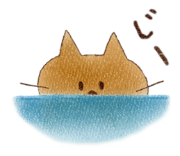 Nyancy sticker #2990465