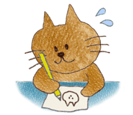 Nyancy sticker #2990467