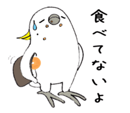 nonchu pisuke1 sticker #2990485