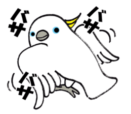 nonchu pisuke1 sticker #2990492