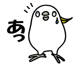 nonchu pisuke1 sticker #2990498