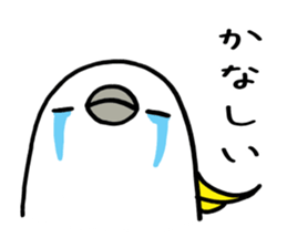 nonchu pisuke1 sticker #2990501