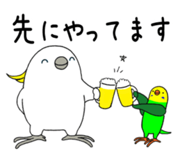 nonchu pisuke1 sticker #2990503