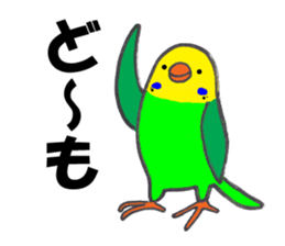 nonchu pisuke1 sticker #2990505