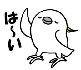 nonchu pisuke1 sticker #2990507