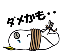 nonchu pisuke1 sticker #2990515