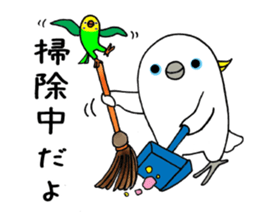 nonchu pisuke1 sticker #2990518