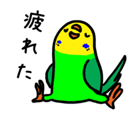 nonchu pisuke1 sticker #2990519