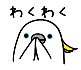 nonchu pisuke1 sticker #2990522