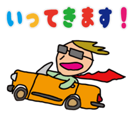 Happy guy sticker #2990526