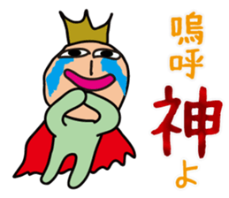 Happy guy sticker #2990533