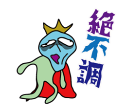 Happy guy sticker #2990535