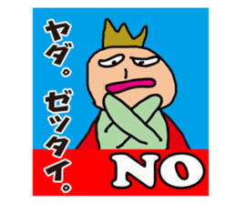 Happy guy sticker #2990540