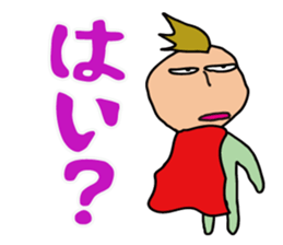 Happy guy sticker #2990541