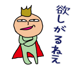 Happy guy sticker #2990547