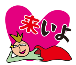 Happy guy sticker #2990548